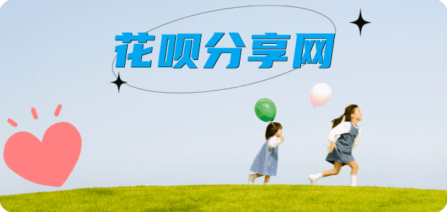 衢州信用卡怎么提现出来，支付宝信用卡怎么TAO现？信用卡提现靠谱商家-信用卡网